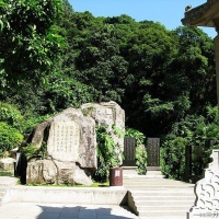 Baiyun Mountain